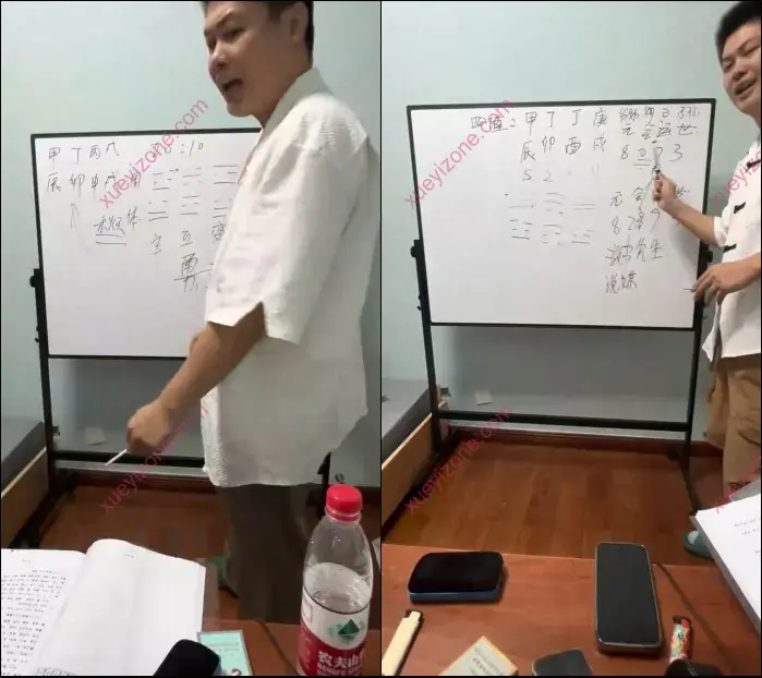 陈春林 梅花策轨数陪跑班