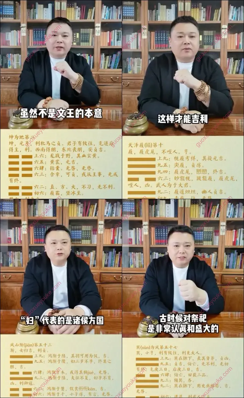 三易智慧训练营