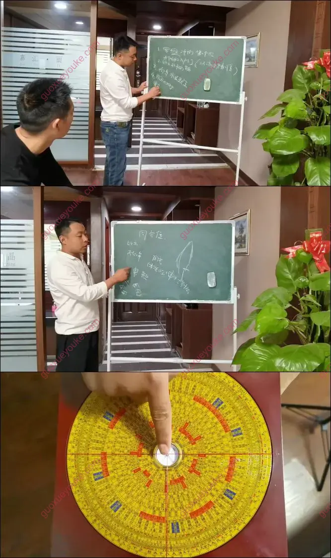 梁云柱天星风水