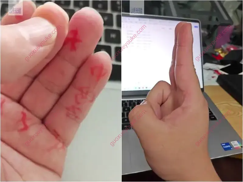 头像识人高级班