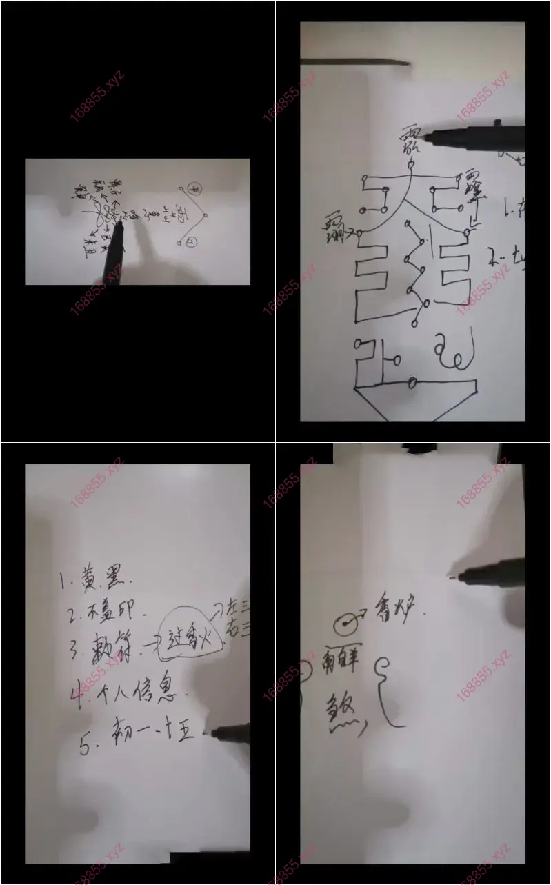 明德实用灯阵