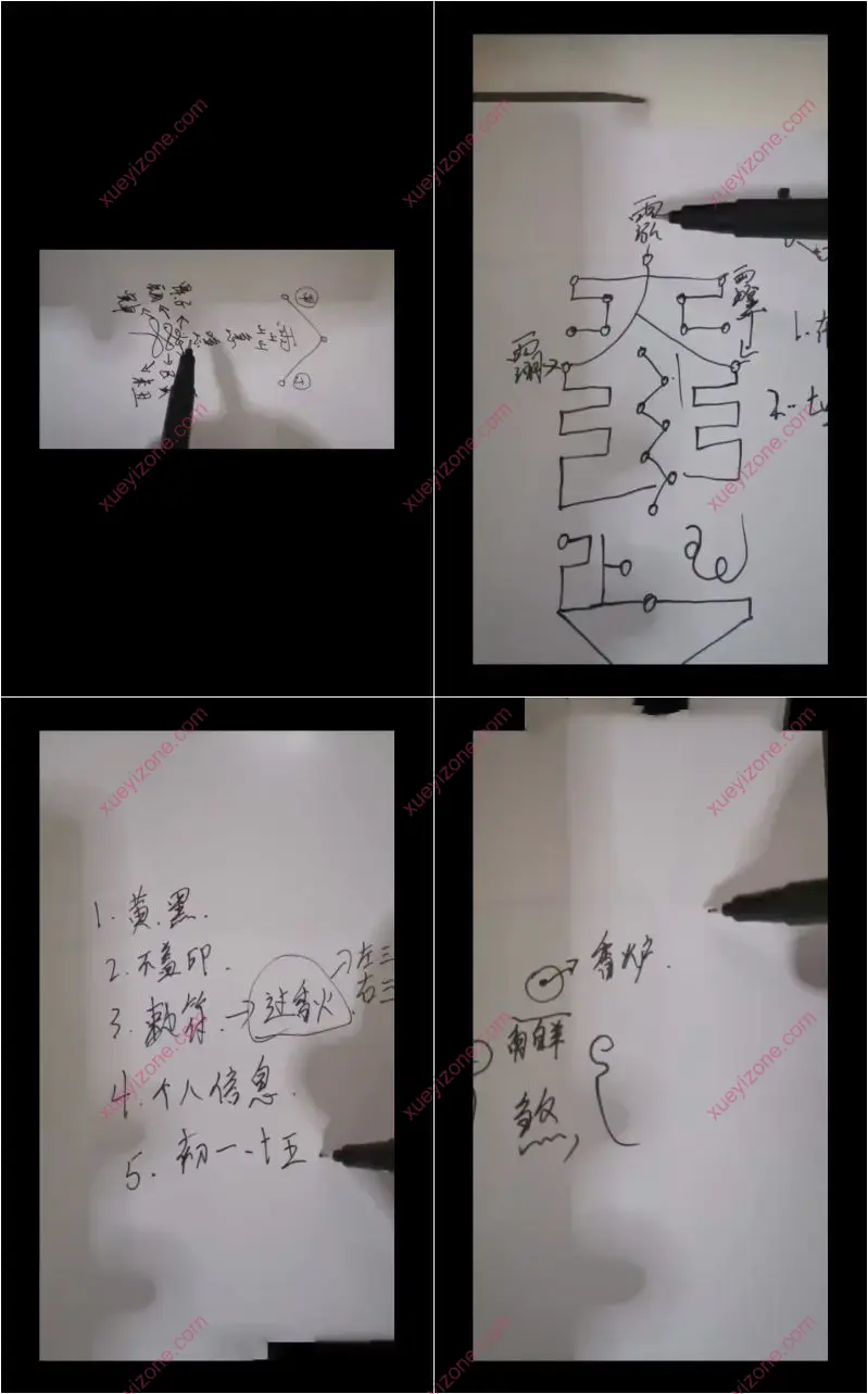 明德实用灯阵