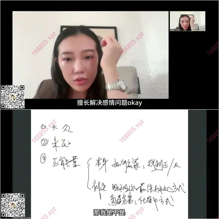 玄学海外账号搭建