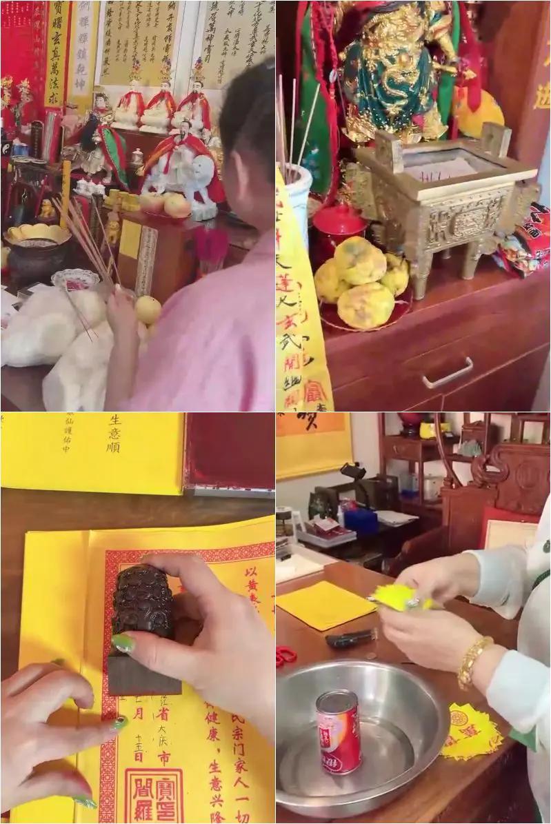 孙真坤人山课 视频50集 百度网盘分享