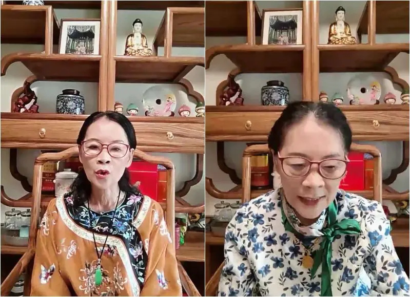 杨清娟2025年高维班 视频40集 百度网盘分享