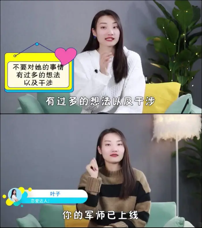 解析女性星座观 13集视频 百度网盘分享