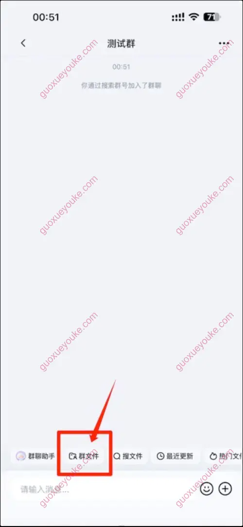 网站课程如何学习